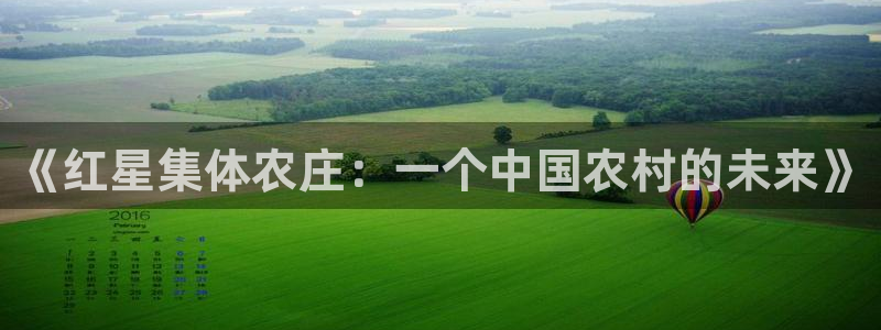 天辰娱乐传媒