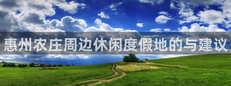 天辰娱乐 . 鱼刺