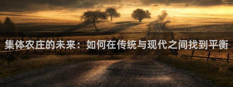 天辰娱乐官网平台下载
