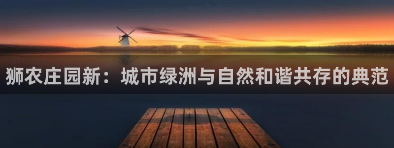 天辰娱乐appxi