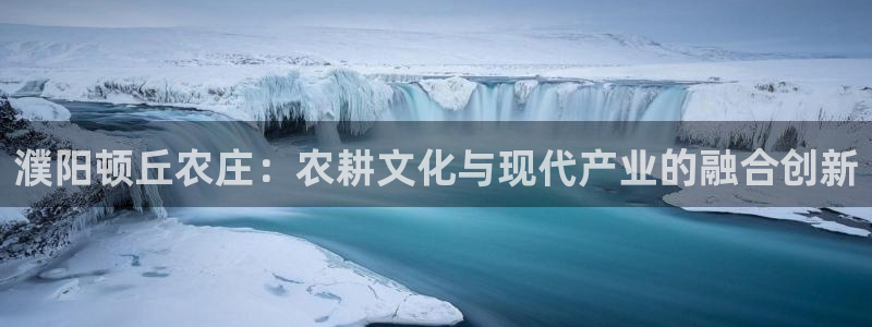 天辰娱乐网