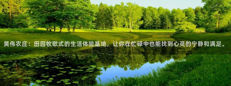 天辰娱乐论坛