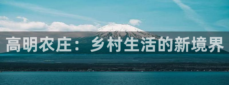 天辰娱乐10086