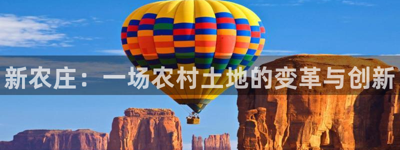 天辰娱乐文案