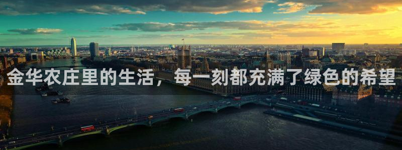 天辰天富娱乐