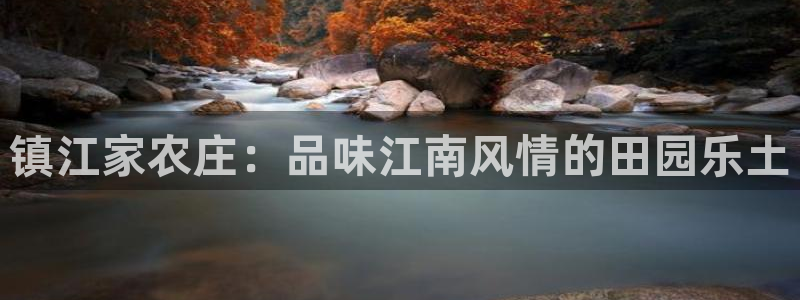 大庆天辰娱乐