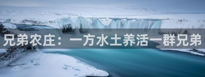 天辰娱乐登陆平台