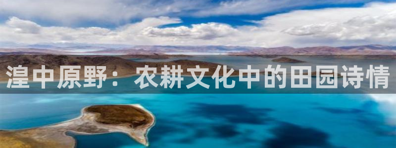 天辰娱乐 231639