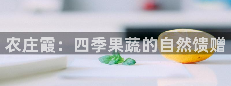 天辰娱乐下载