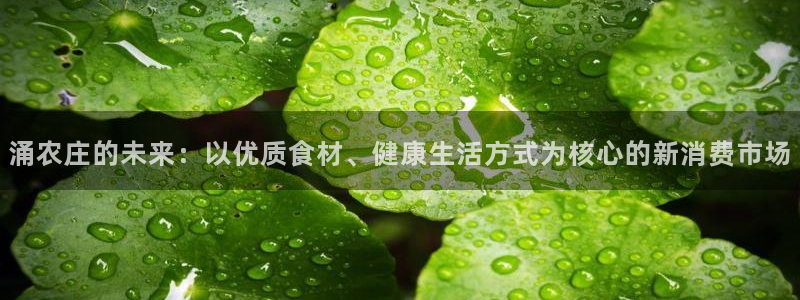nba天辰娱乐