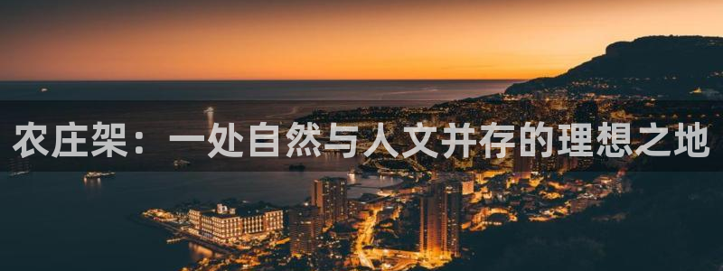 天辰娱乐论坛