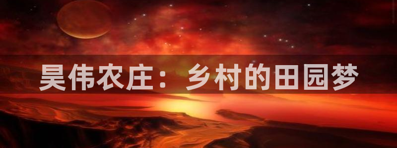 天辰娱乐娱乐