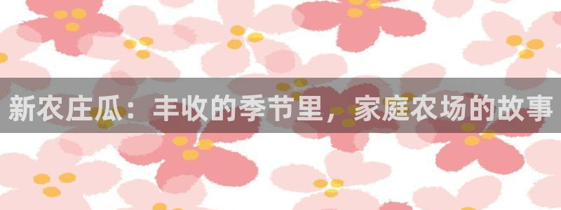 天辰登陆娱乐