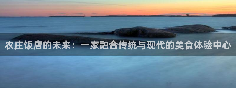 天辰娱乐新闻