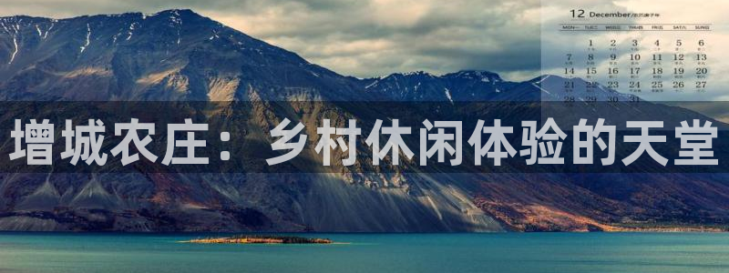 天辰娱乐平台