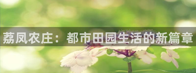 天辰娱乐新闻