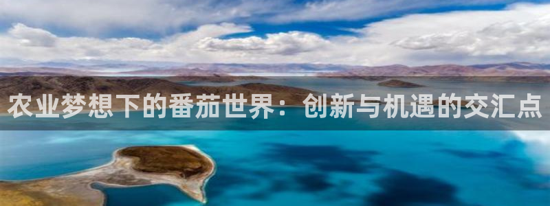 天富娱乐与天辰娱乐
