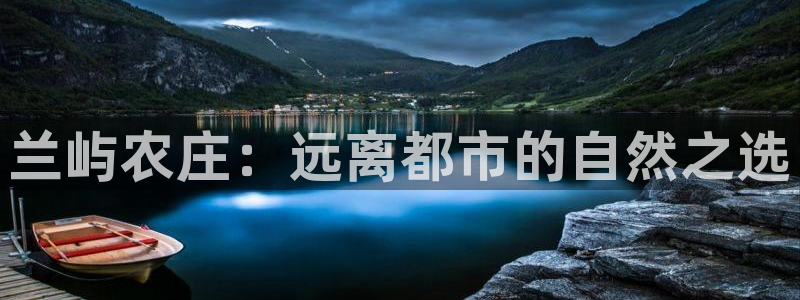 天辰娱乐游戏平台怎么样