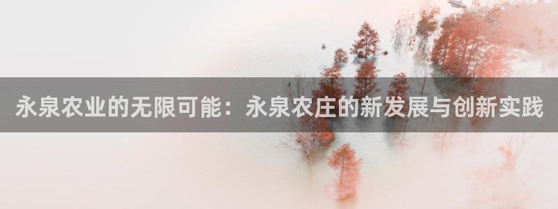 天辰娱乐股票