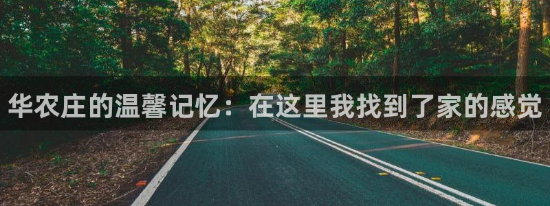 天辰娱乐说