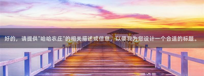 天辰娱乐在哪