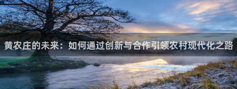 天辰a娱乐