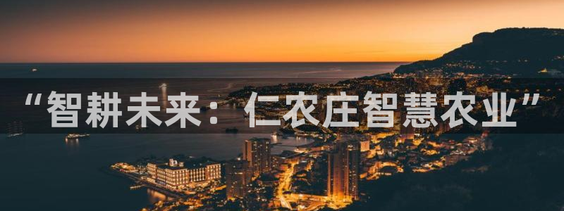 下载天辰娱乐