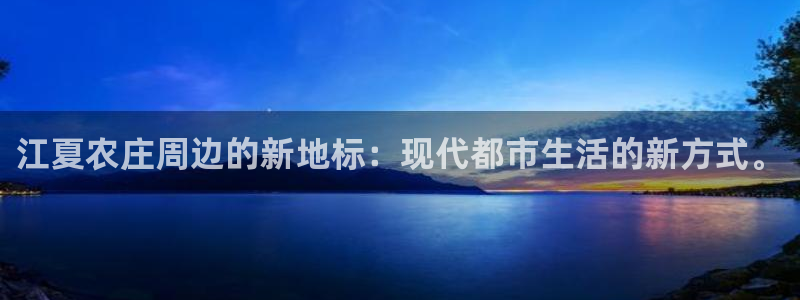 天辰娱乐平台安全吗