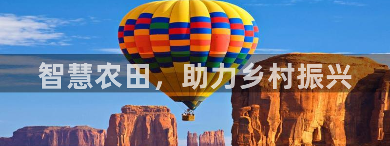 天辰娱乐 39974
