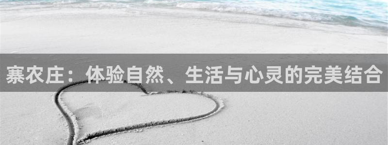 天辰娱乐台湾