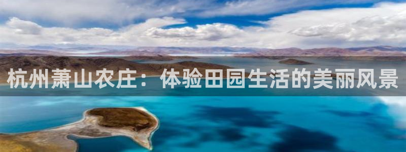 天辰娱乐招商