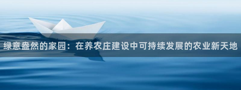 天辰娱乐测试