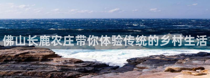 天辰娱乐维护