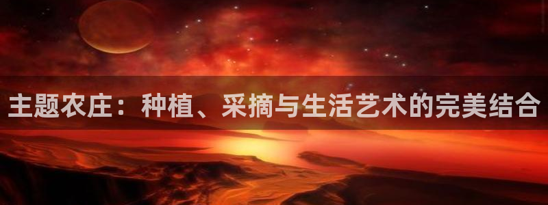 天辰娱乐平台靠谱么