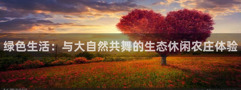 天辰娱乐主页
