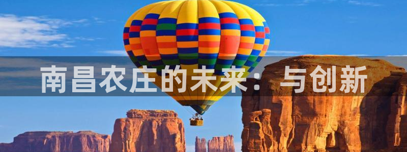 天辰娱乐在线登录注册