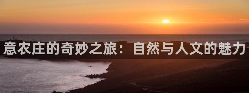 天辰娱乐待遇