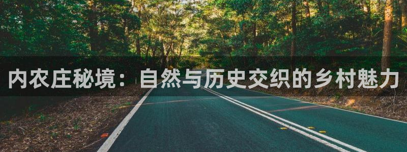 天辰娱乐在线登录注册