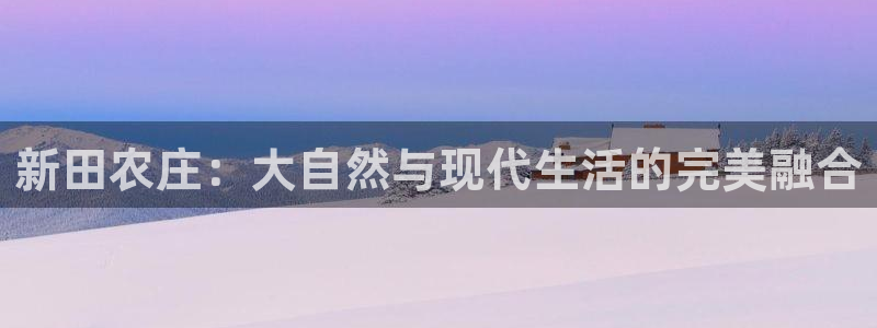天辰娱乐下载链接
