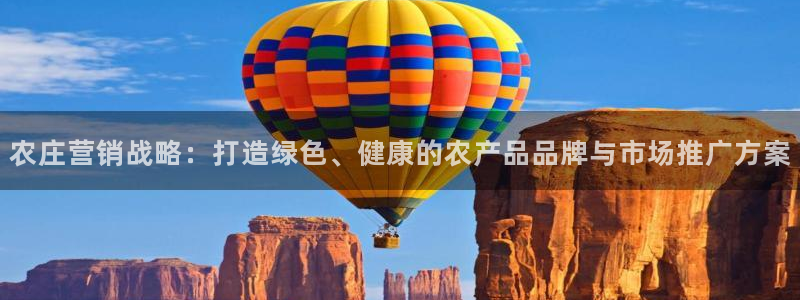 天辰宝宝娱乐
