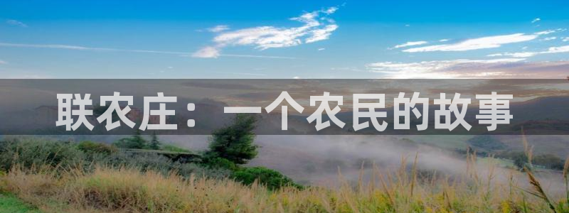 天辰娱乐官方
