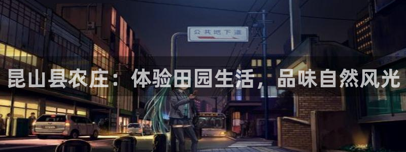 天辰娱乐官方登录下载