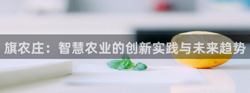 天辰娱乐维护