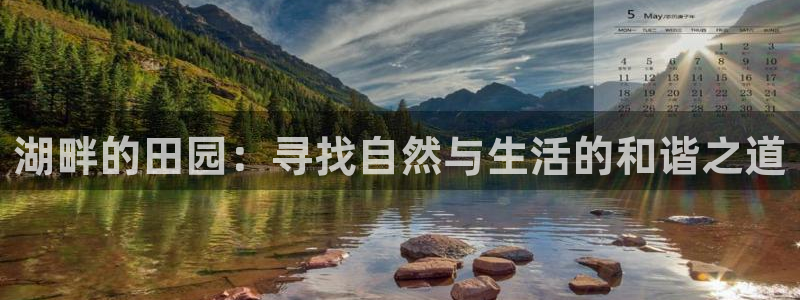 天辰娱乐登陆平台