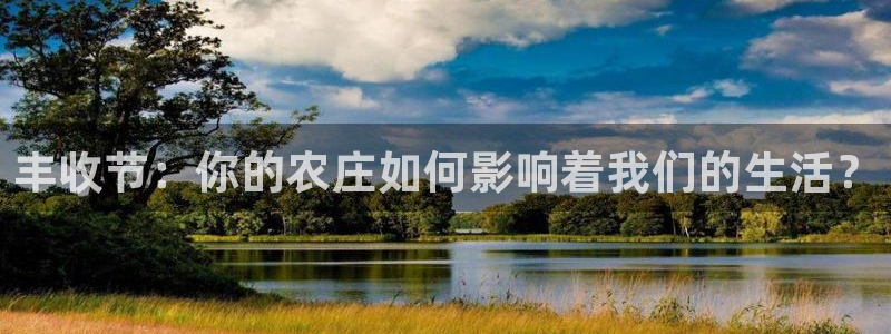 天辰娱乐2