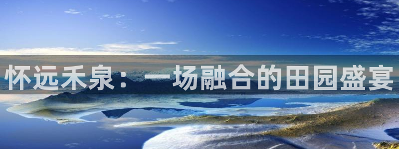 天辰娱乐官方登录下载