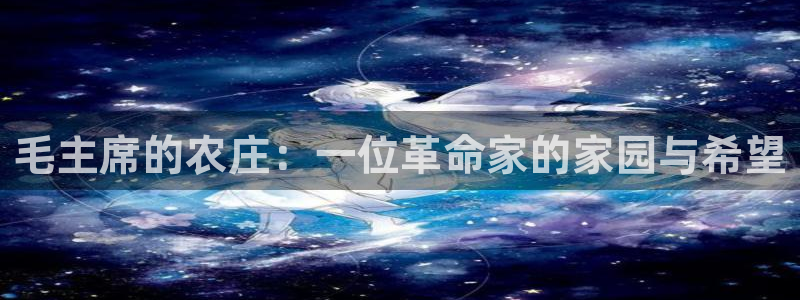 天辰娱乐网址娱乐游戏