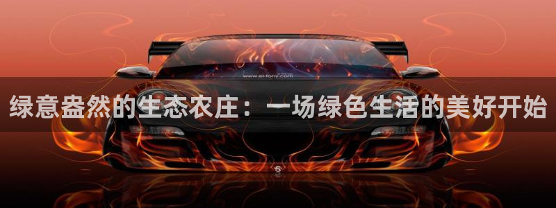 天辰娱乐-18113