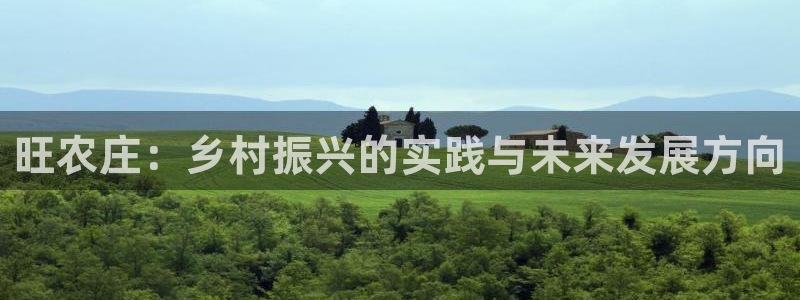 天辰娱乐会员