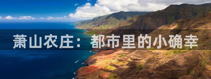 天辰娱乐指定